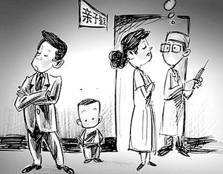 娄底匿名DNA亲子鉴定需要怎么做,娄底个人亲子鉴定机构在哪 娄底匿名DNA亲子鉴定需要怎么做,娄底个人亲子鉴定机构在哪