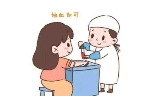 娄底怀孕亲子鉴定机构出结果时间,娄底怀孕亲子鉴定条件和流程 娄底怀孕亲子鉴定机构出结果时间,娄底怀孕亲子鉴定条件和流程