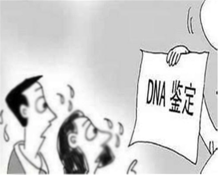 娄底有DNA亲子鉴定的医院吗, 娄底有DNA亲子鉴定的医院吗,